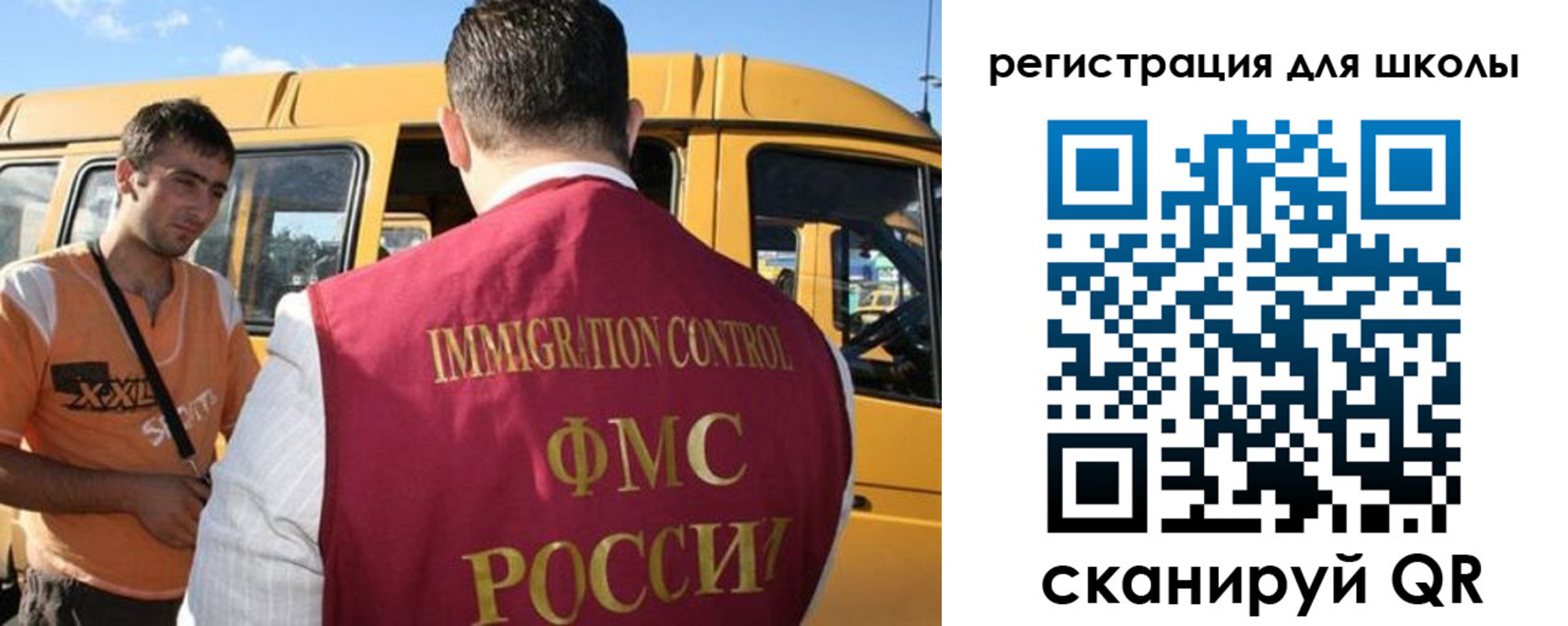 пропишу в квартире в Глазове